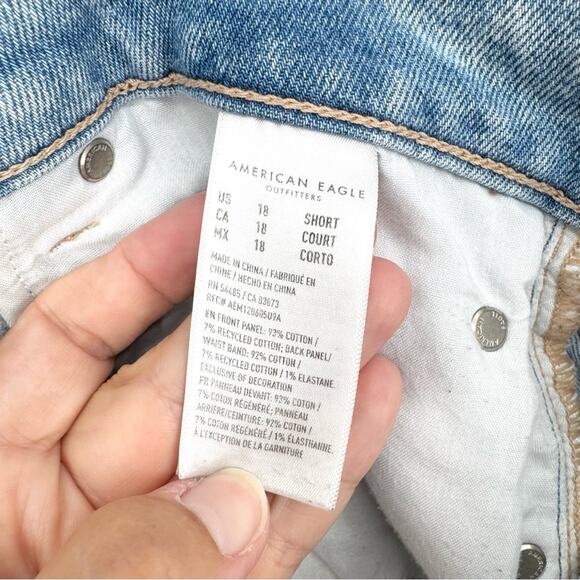 AE American Eagle Strigid Low Rise Baggy Wide Leg Distressed Light Wash Size 18S - Picture 14 of 16